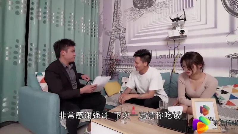 ông chồng bán cô vợ cho chủ nợ để trả tiền ~dong xiaowan